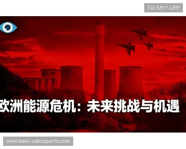 罗马俱乐部视角下全球可持续发展与未来挑战分析